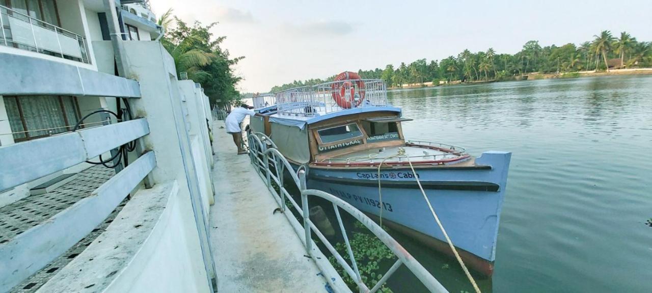 Captains Cabin Backwater Resort Alappuzha Εξωτερικό φωτογραφία